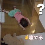 【笑撃映像】どうしてこうなった？衝撃的な寝方をする１歳児