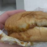 【ピットイン77】自販機カレーバーガー 食レポ②【辛口なハンバーガー】