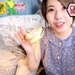【食レポ】ミスド✖堂島こらぼドーナツ！